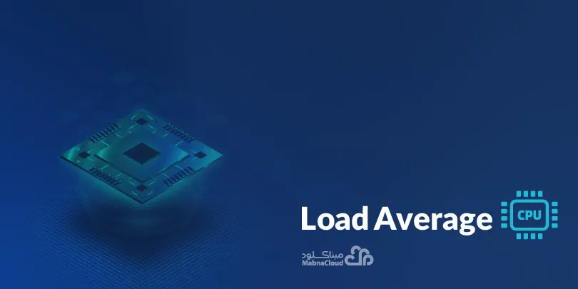 Load Average چیست؟
